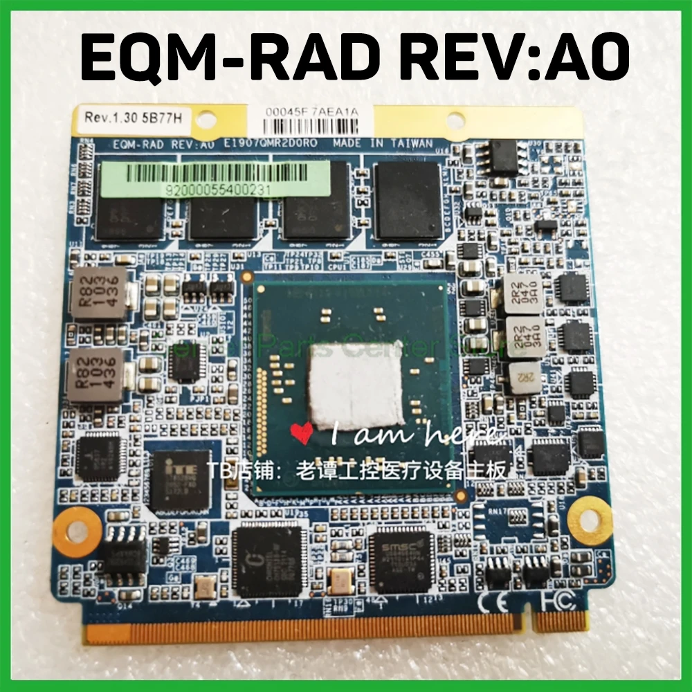 Placa base médica de control industrial EQM-RAD REV:A0 EQM-BYT REV:A1 - imagen 3