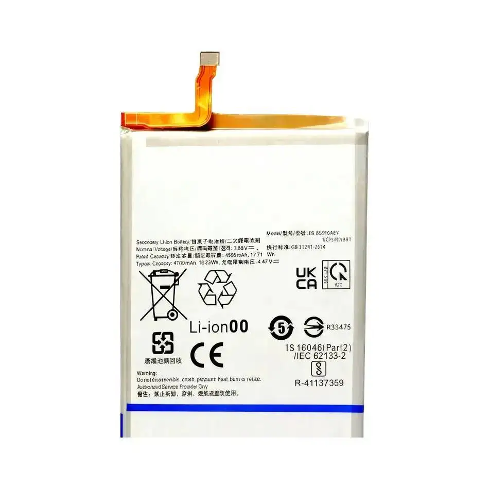 EB-BS916ABY de batería de teléfono móvil 5000Mah para Samsung Galaxy S23 Plus S23 + SM-S916B DS S916U S916U1 S916W S916N S9160 S916E