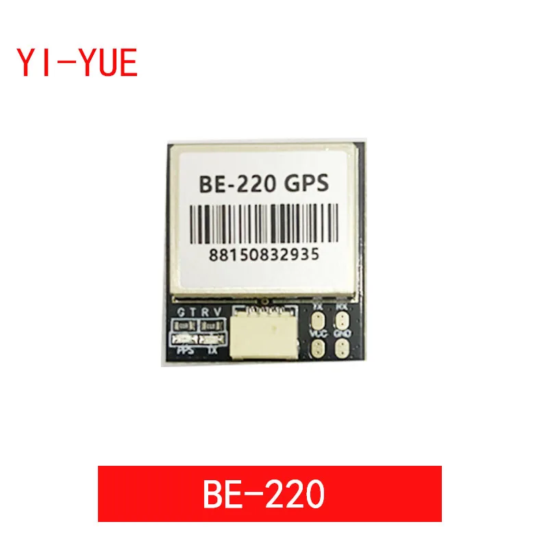 M10 GPS BE220 antena integrada RC Racing FPV Drone Quadcopter GNSS módulo BE-220