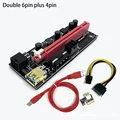 double 6pin one 4pin
