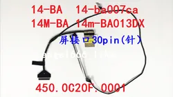 Cable Flex Pantalla LCD para HP Pavilion X360 - Compatible 14-BA