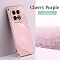 Cherry Purple