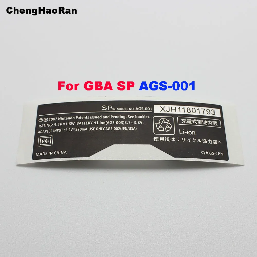 Pegatina de bolsillo de repuesto para Game Boy Advance SP, pegatina de información de modelo de MGB-001 de Color para GBP GBC GBA SP JP/US/101/001, 10 unidades - imagen 3