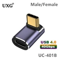 UC-401B Type-C