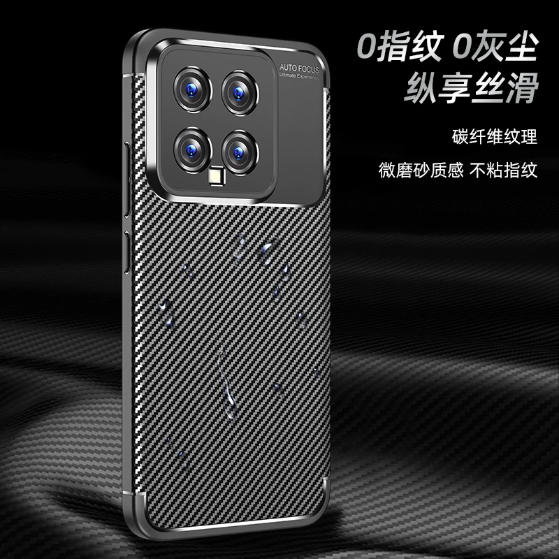 Para Xiaomi 14 funda para Xiaomi 14 funda de goma de silicona lujosa TPU funda protectora de teléfono para Xiaomi 14 funda a prueba de golpes - imagen 4