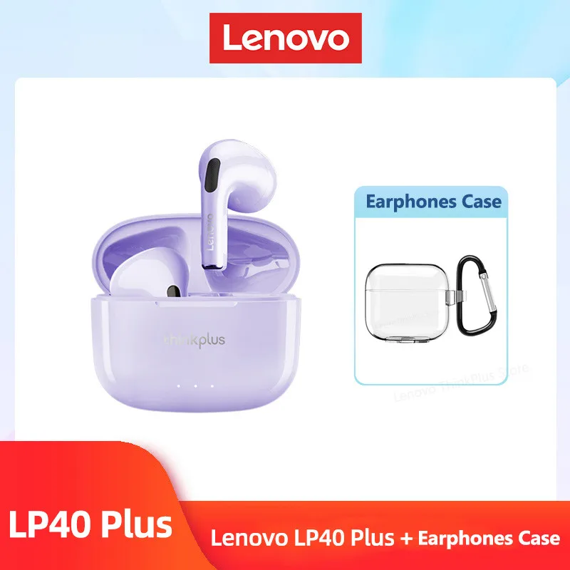 LP40 Plus PurpleCase