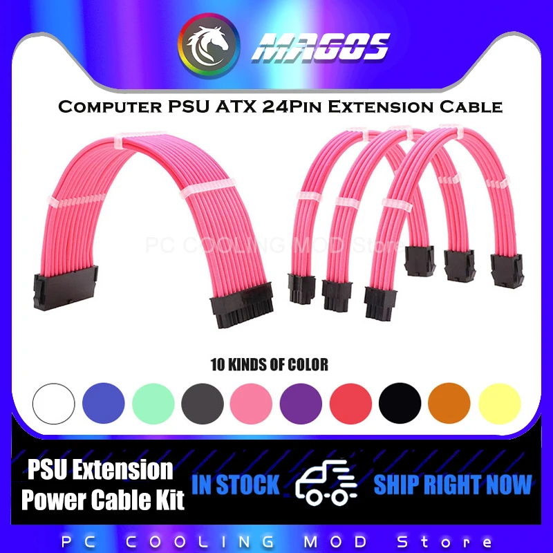 Cable Extensión ATX 8+24 Pines para Gaming