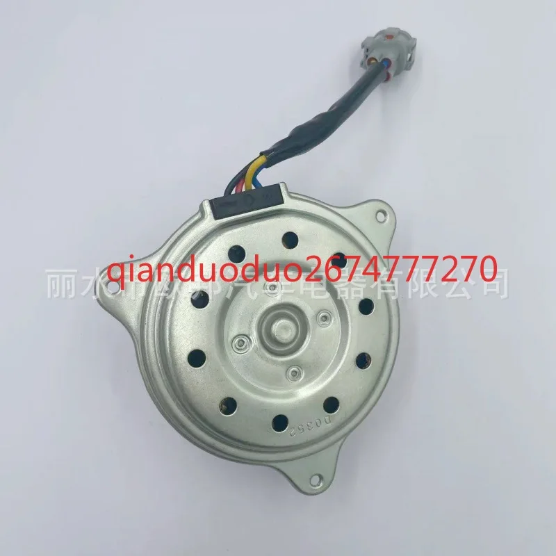 21487-1HS0A/21487-1HS0B/21487-1HC0A para motores de ventilador Nissan
