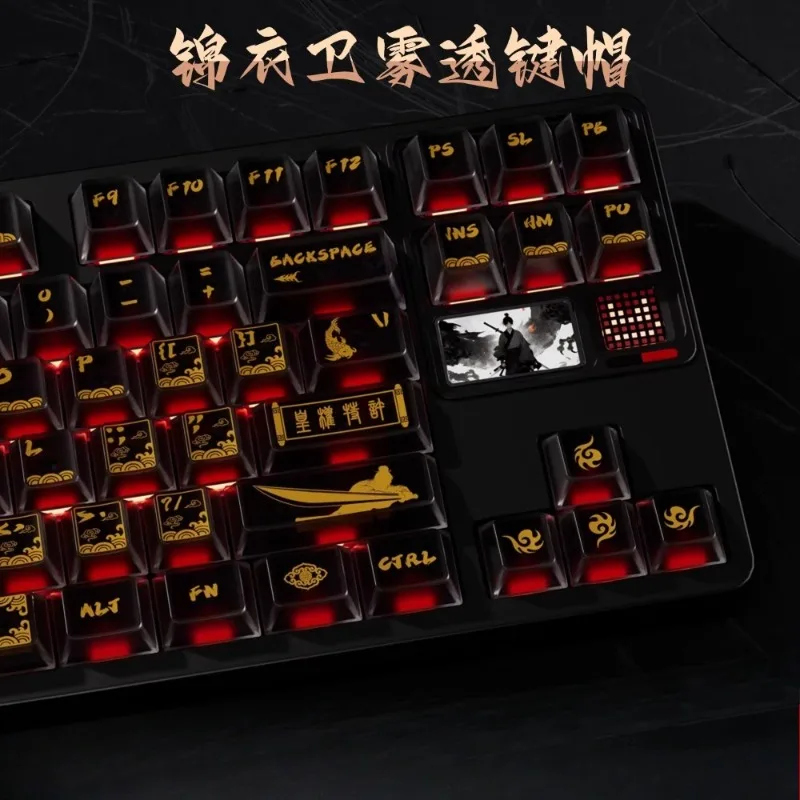 Jinyiwei-teclas con perfil de cereza, teclas de PC con pintura metálica para teclados mecánicos 60/67/68/75/87, teclas translúcidas