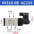 4V310-08 AC220