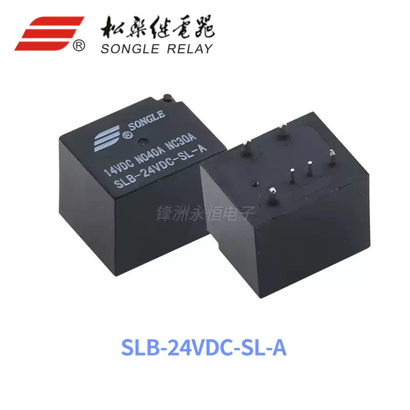 1 Uds relé SONGLE SLB-12VDC-SL-C SLB-24VDC-SL-A -C 6 pines 7 pines 40A 12V 24V relé automotriz - imagen 3