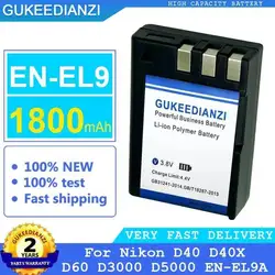 Batería Nikon EN-EL9A para cámaras D40 D40X D60 alta duración