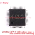 CH9350 Chip