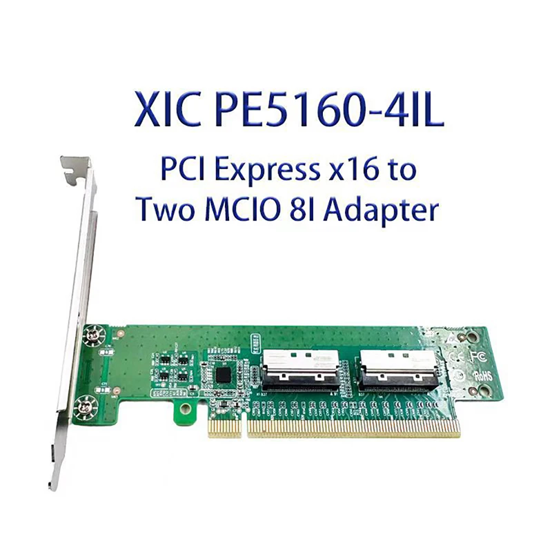 XIC PE5160-4IL PCIe5.0 x16 a 2 puertos MCIO 8i Adaptador delgado - imagen 2