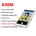X40M-White