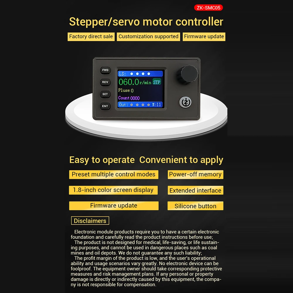 Servomotor paso a paso de 12-24V, controlador de frecuencia de pulso con Control de velocidad hacia adelante/atrás, 20 modos deportivos, actualización remota de Firmware - imagen 3