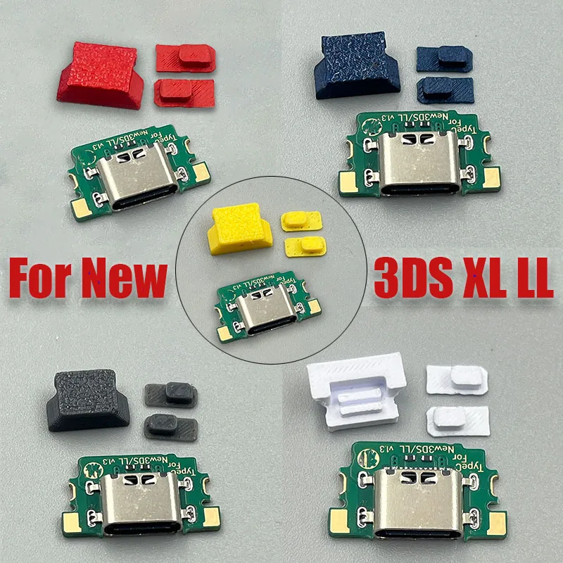 YUXI 1 Juego de puerto USB DIY USB-C tipo C puerto de carga reemplazo para Nintendo nuevo conector de consola 3DS XL LL