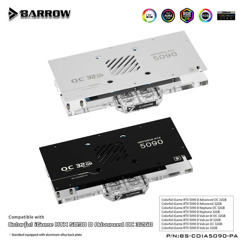Refrigerador de agua para ordenador Barrow, bloque de refrigeración por agua con tarjeta gráfica de cobertura completa avanzada/Vulcan 5090, BS-COIA5090-PA - imagen 5