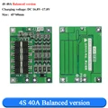 4S 40A Balance