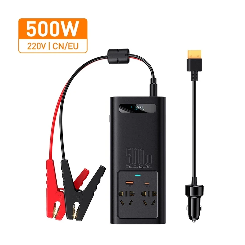 500W 220V EU