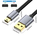 USB2.0-Mini USB