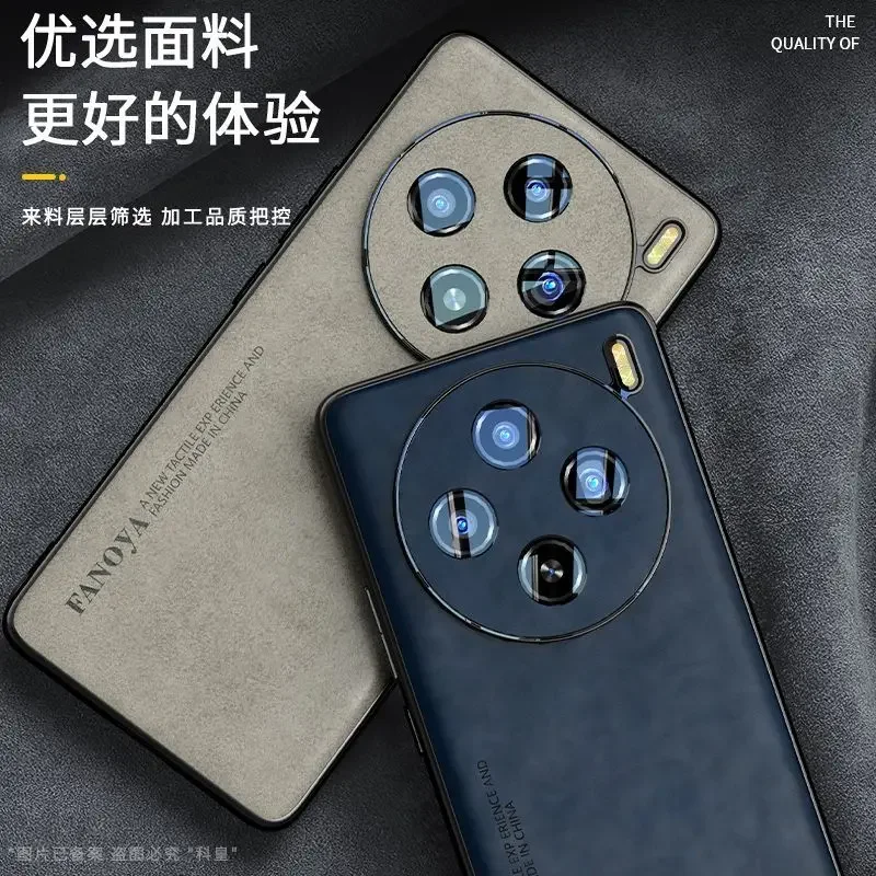 Para VIVO X300 Pro X200 Ultra Funda de moda Simple de cuero liso agradable a la piel Funda anticaída para VIVO X200 Pro Mini Funda - imagen 4