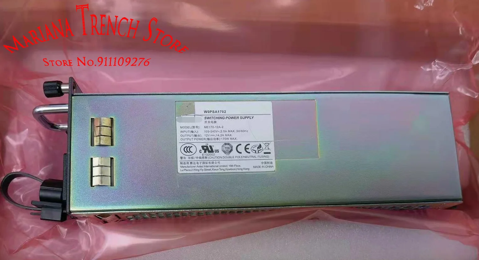 W0PSA1702 ME170-12A-2 Módulo de alimentación de CA de 170 W para hardware Huawei NIP6300 NIP6600 Series V500 - imagen 2