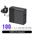 UK adapter