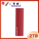 Red  2TB