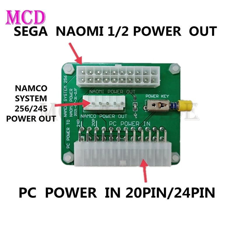 Conector de alimentación de PC de 20/24 pines a Sega NAOMI/NAMCO, adaptador de módulo de gabinete de conversión de placa de arranque de energía de computadora
