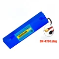 SM-XT60-1Battery