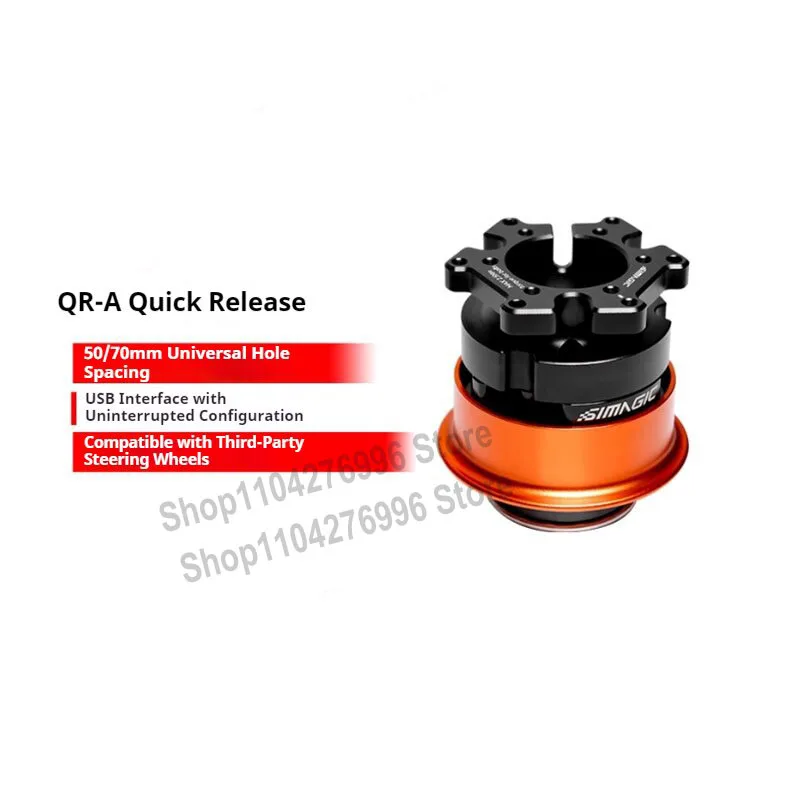 Adaptador de liberación rápida de tratamiento anodizado de aleación de aluminio Simagic QR-A para Base de rueda y volantes de la serie Simagic Alpha EVO - imagen 3