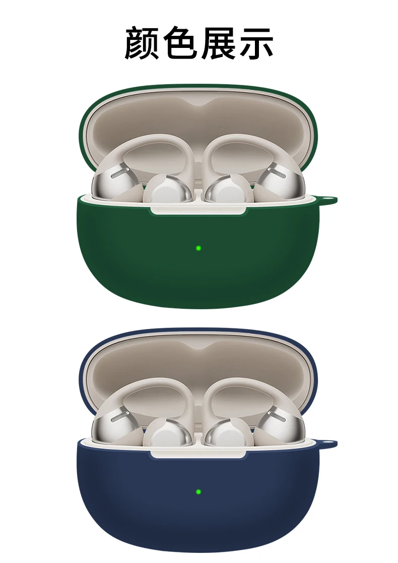 Para Shokz OpenDot One funda de silicona suave cordón colgante Shokz OpenDot One funda protectora a prueba de golpes - imagen 2