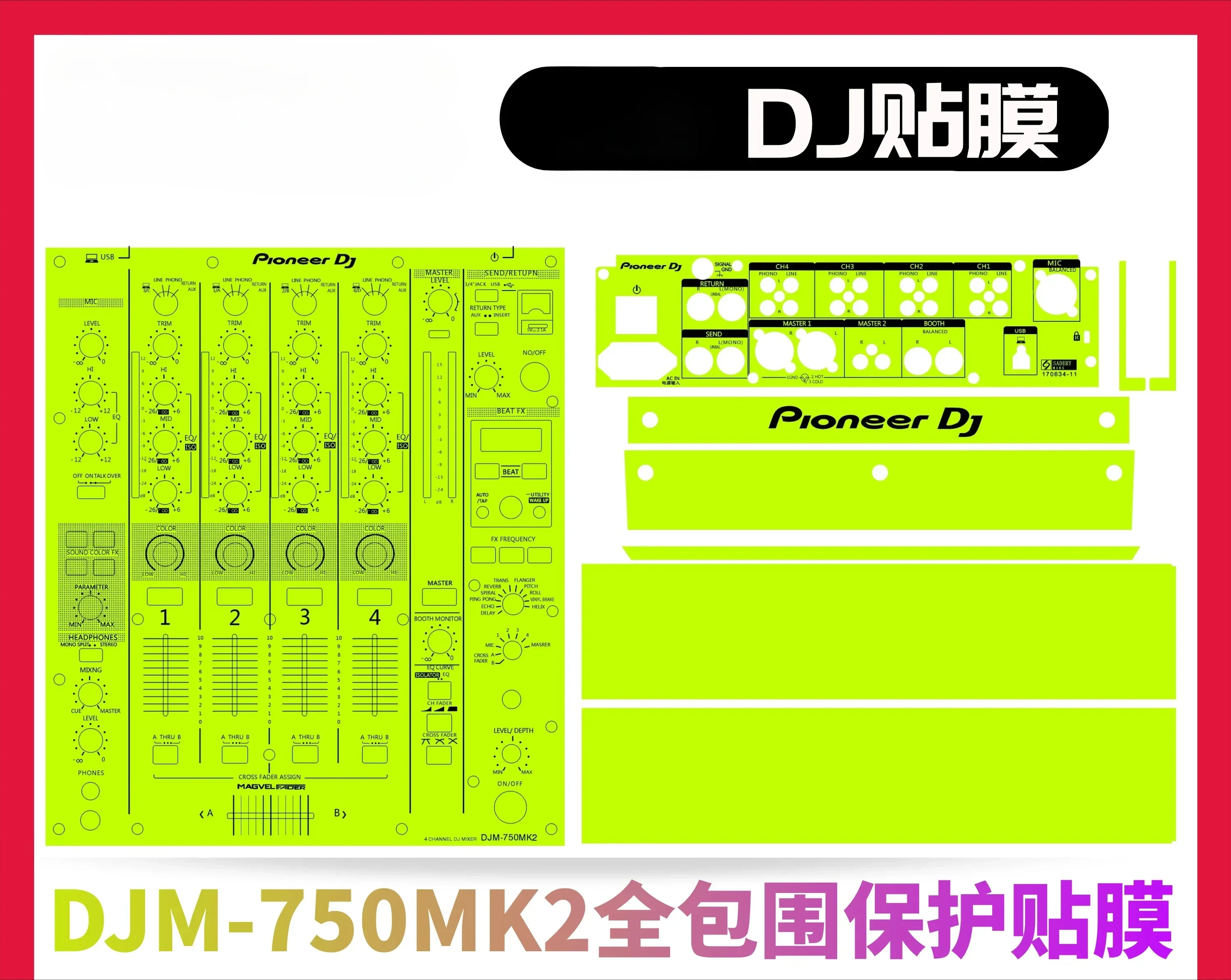 Pioneer DJM750MK2 DJM-750MK2 Mezclador Reproductor de discos Película Adhesiva protectora. No panel de hierro - imagen 3