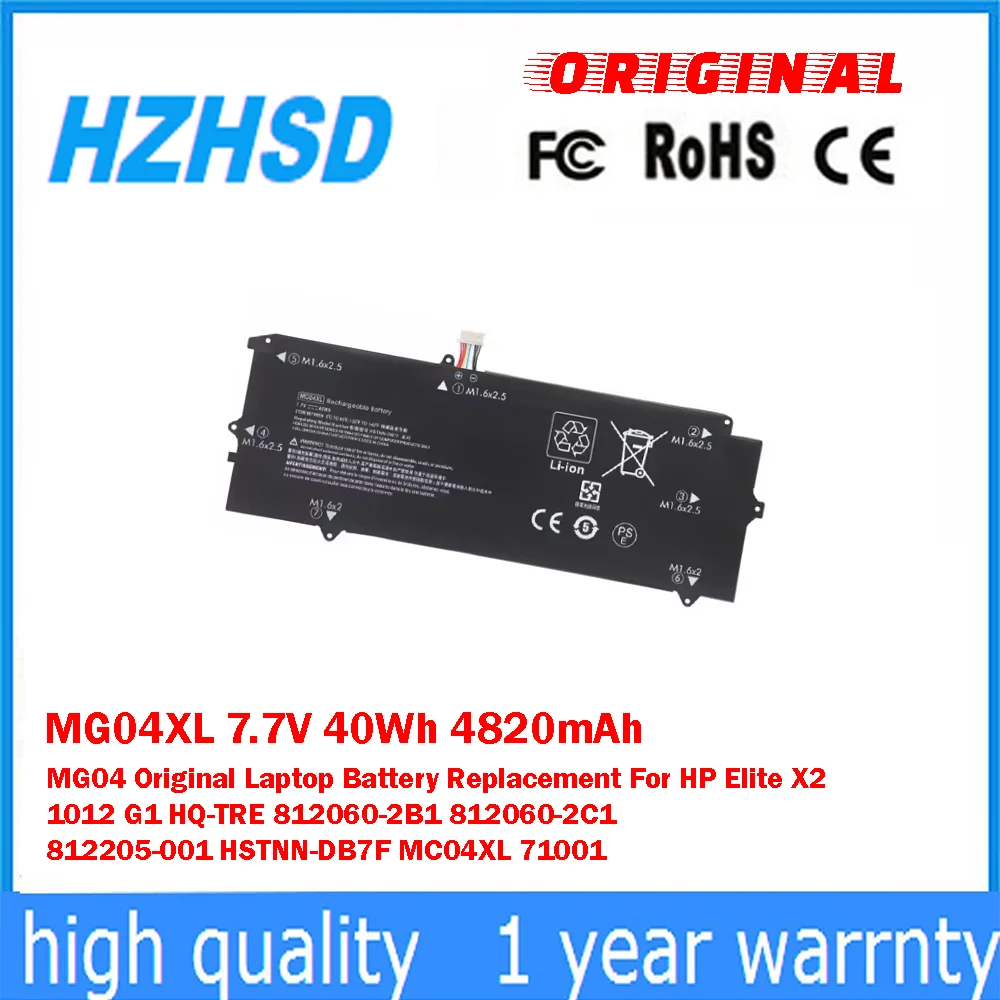 MG04XL 7,7 V 40Wh 4820mAh MG04 reemplazo de batería Original del ordenador portátil para HP Elite X2 1012G1 HQ-TRE 812060-2B1 812060-2C1 812205-001