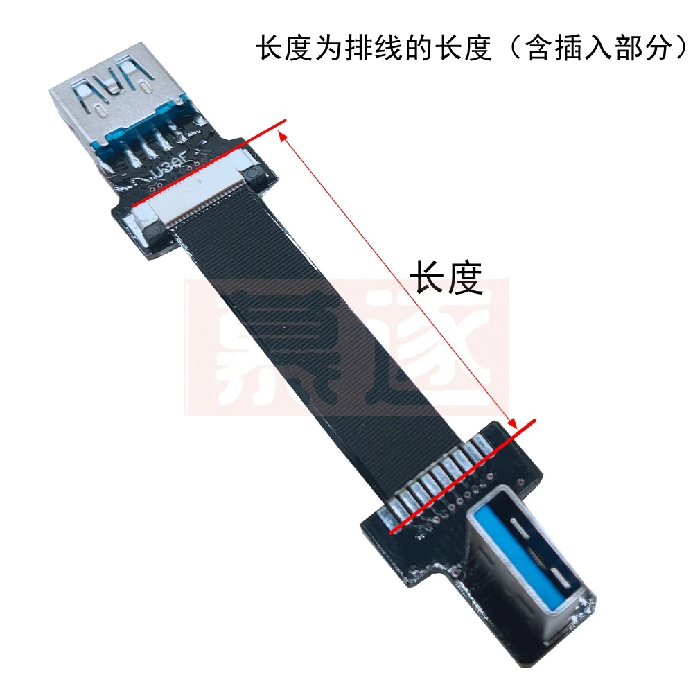 1 Uds 0,3 M 90 grados USB 3,0/2,0 adaptador macho a hembra Cable extensor de extensión de ángulo 5Gbps transmisión rápida izquierda/derecha/arriba/abajo - imagen 3