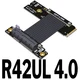 R42UL 4.0