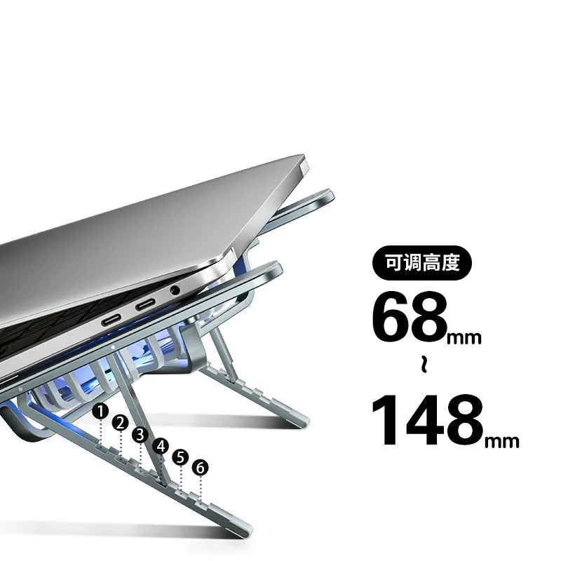 Soporte de Base para enfriador de ordenador portátil, ventilador doble, plegable, almohadilla de enfriamiento de aleación de aluminio, soporte ajustable portátil para Macbook - imagen 5