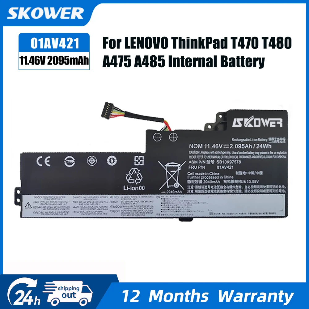 SKOWER Batería Interna para Lenovo ThinkPad T470/T480