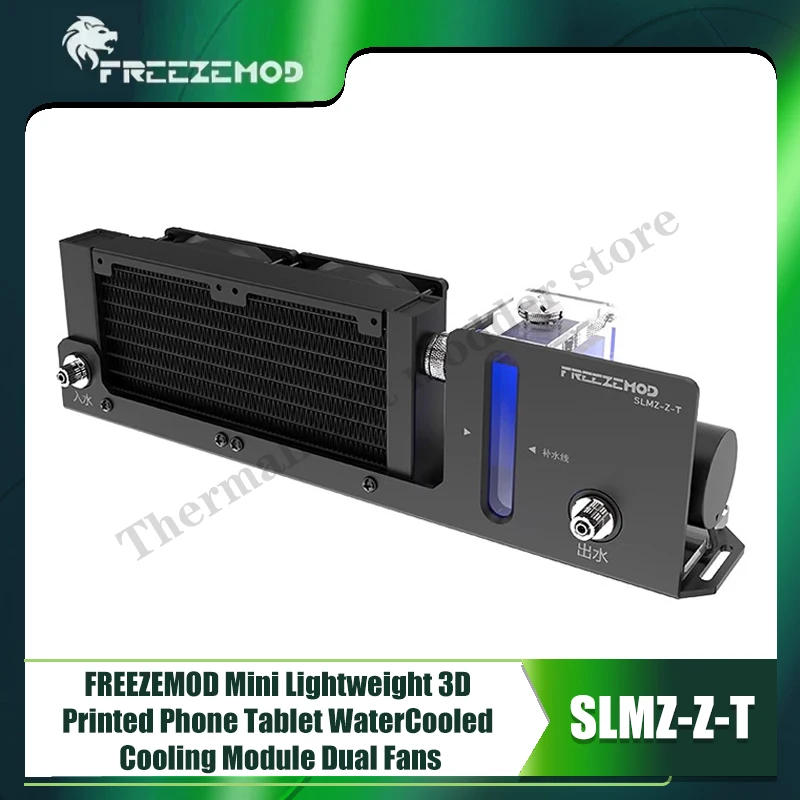 FREEZEMOD-Mini Módulo de ordenador portátil, refrigeración por agua, disipación de calor, radiador de 160mm, 2000RPM, 8cm, doble ventilador, bomba, tanque de SLMZ-Z-T