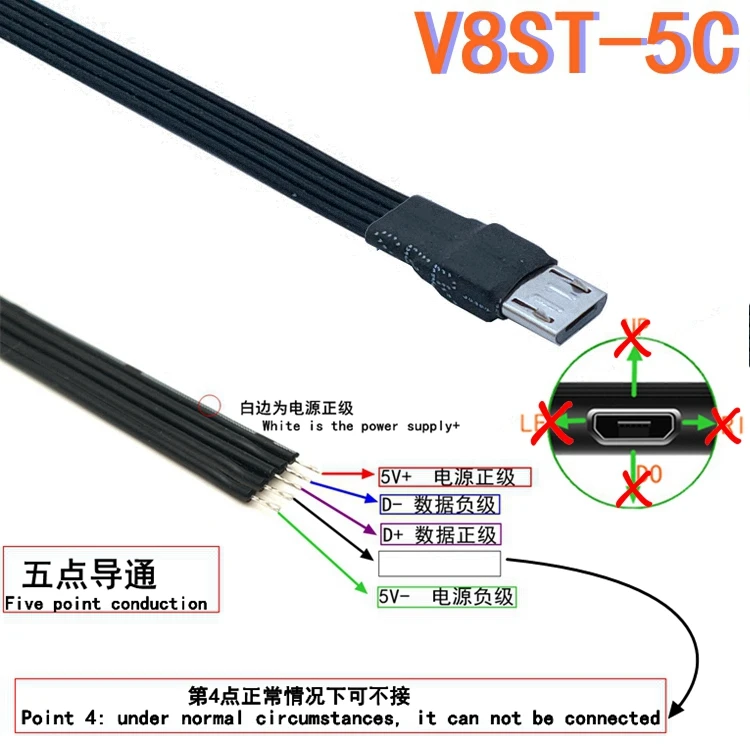 Cable codo DIY Micro USB 2,0 enchufe macho conector hembra 4 pines Cable de extensión de 5 pines transmisión de datos de carga de energía - imagen 5