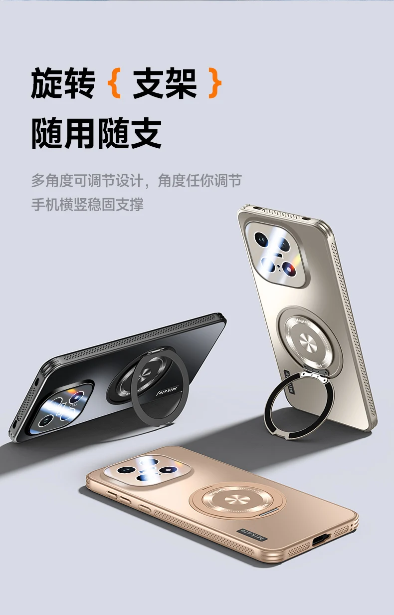 Para VIVO IQOO 15 lente cámara película mate estuche rígido para IQOO15 5G magnético para Magsafe anillo de carga inalámbrica soporte cubierta - imagen 4