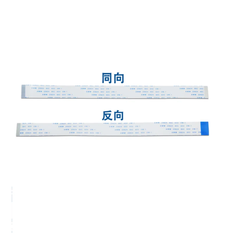 10 Uds 30/40/50/60Pin 0,5mm paso FFC FPC AWM 20624 80C 60V VW-1 A B tipo Cable plano Flexible 60/100/150/200/250mm - imagen 2