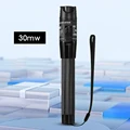 30mW(black)