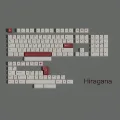 Hiragana-white