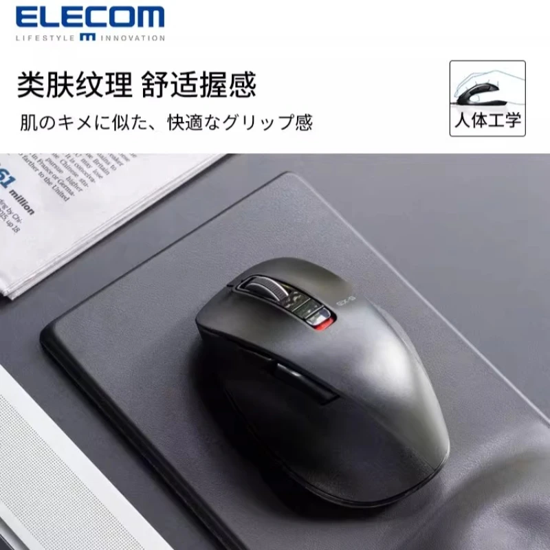 ELECOM-ratón inalámbrico con Bluetooth, ergonómico silencioso, ligero, para juegos de oficina y negocios, accesorios para portátiles MacBook - imagen 3