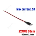 22AWG 30cm