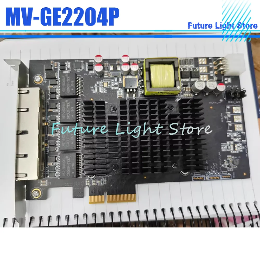 Robot Acquisition Card MV-GE2204P Image Acquisition Card - imagen 2