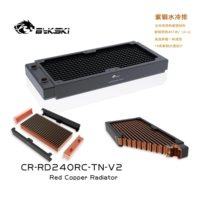 BYKSKI-Radiador de una sola fila para ventiladores de 12cm, intercambiador de calor líquido de descarga de agua para ordenador, 30mm de espesor, cobre, 240mm, CR-RD240RC-TN-V2 - imagen 2