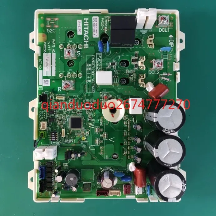 H7C06394A PV023-0 es adecuado para la placa principal del aire acondicionado japonés-vertical H7A04482A H7A04482G H7A04482B - imagen 3